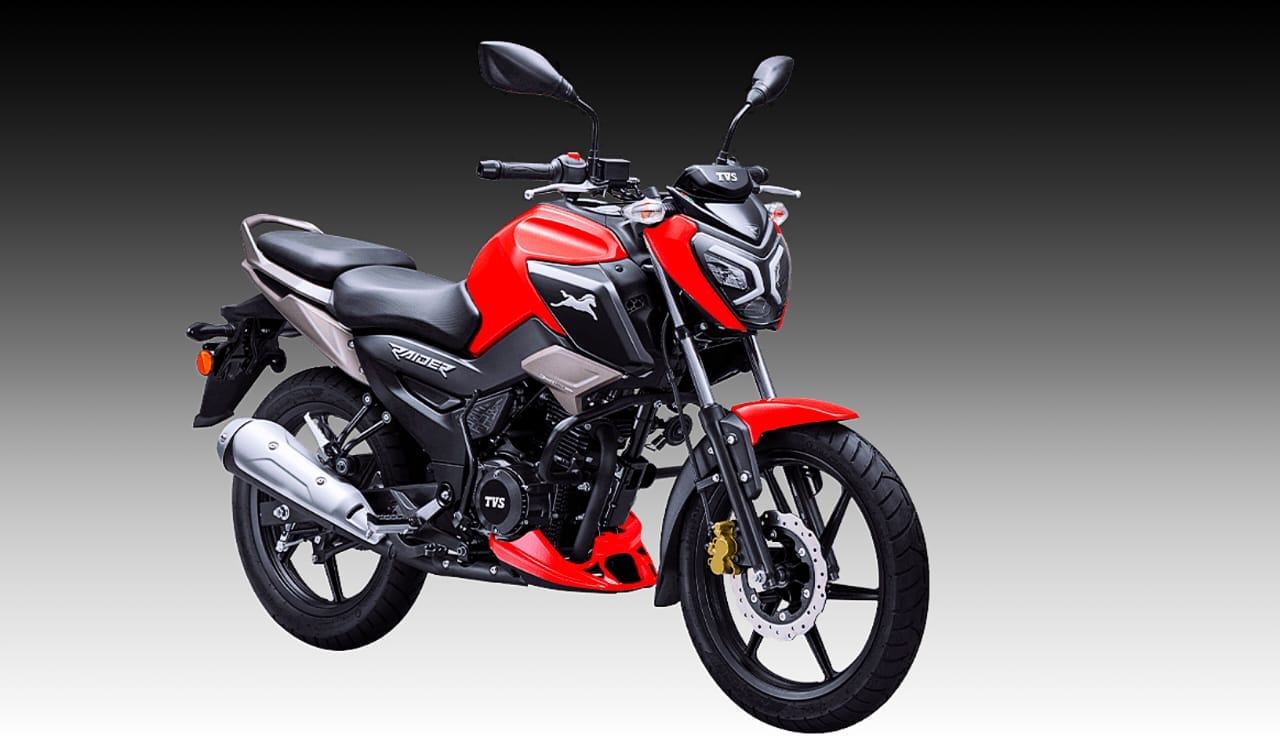 New TVS Raider 125